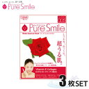 3枚セット Pure Smile エッセンスマスク ローズ ...