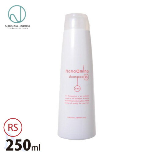 Rakuten - NWJ ナノアミノ シャンプー RS 250ml ニューウェイジャパン