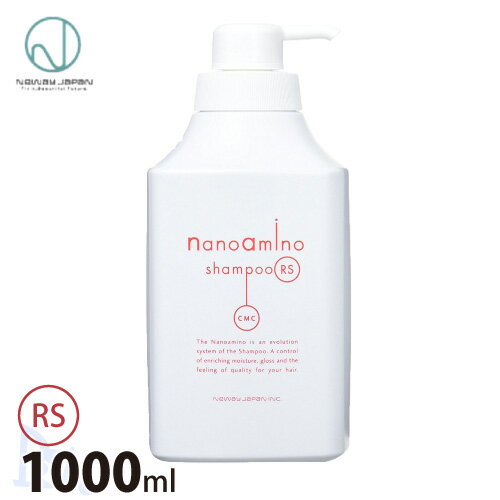 NWJ imA~m Vv[ RS 1000ml j[EFCWp