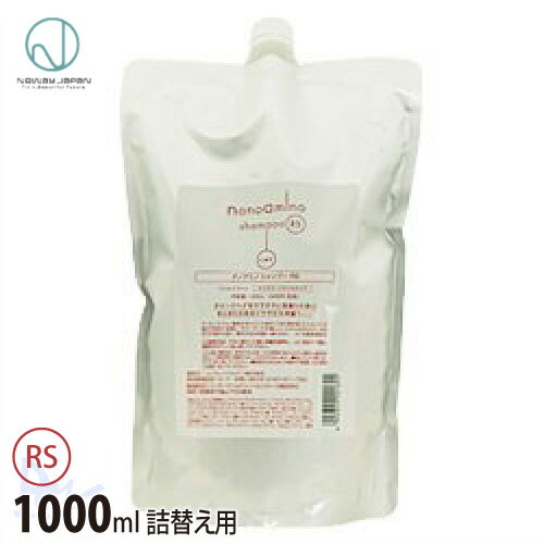 Rakuten - NWJ ナノアミノ シャンプー RS 1000ml 詰替え用 ニューウェイジャパン