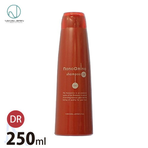 Rakuten - NWJ ナノアミノ シャンプー DR 250ml ニューウェイジャパン