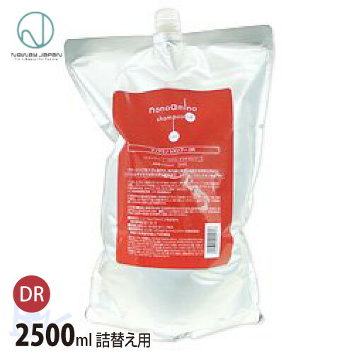 NWJ �ʥΥ��ߥ� �����ס� DR 2500ml ���ؤ��� ��̳�ѥ����� �˥塼����������ѥ�