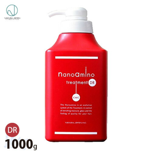 樂天商城 - NWJ ナノアミノ トリートメント DR 1000g ニューウェイジャパン