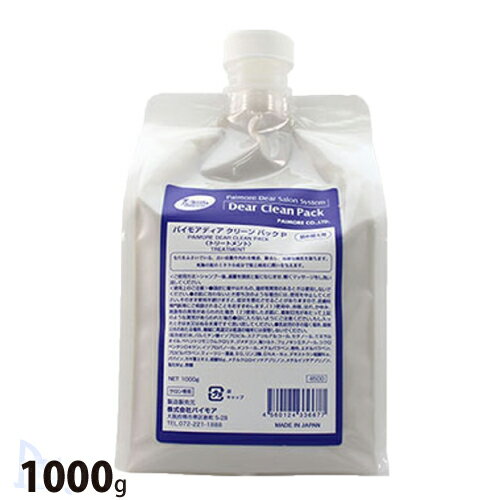 pCA fBA N[ pbN 1000g tB l֗p