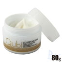 Qubi キュービー ストレッチクリーム 80g QBストレッチクリーム キュービーストレッチクリーム QB 首回り