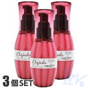 ~{ fB[ZX GW[_ G}W 3SET 120ml~3  ׂp ␔ʌ