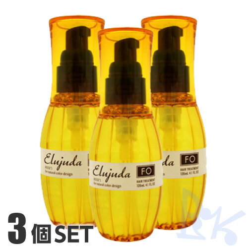 ●ミルボン ディーセス エルジューダ FO 3箱SET 120ml×3箱＜やわらかしなやかタイプ＞数量限定