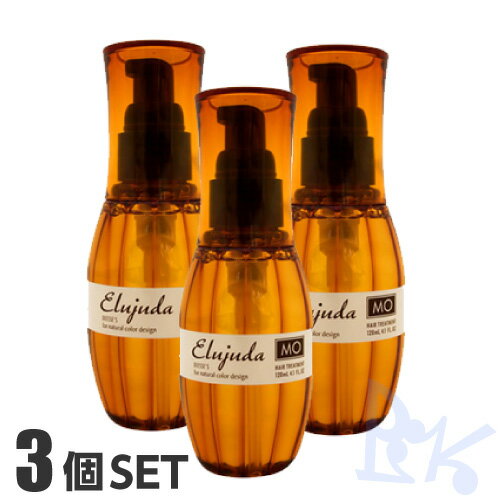 ●ミルボン ディーセス エルジューダ MO 3箱SET 120ml×3箱＜やわらかおさまりタイプ＞数量限定