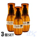 ~{ fB[ZX GW[_ MO 3SET 120ml~3炩܂^Cvʌ