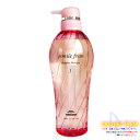 ミルボン ジェミールフラン ヒートグロス シャンプーJ 500mL