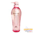 ミルボン ジェミールフラン ヒートグロス シャンプーS 500mL