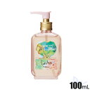 モルトベーネ ロレッタ プレミアムベースケアオイル 100ml