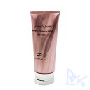 ●ミルボン ジェミールフラン トリートメント シルキー × シャイニー 180g milbon jemile fran【さらツヤ】