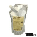 ミルボン クロナ シャンプー フォー カラードヘア 1000mL