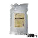 ミルボン クロナ シャンプー フォー カラードヘア 1800mL