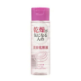 アルバコスメティクス　エッセンシャルローション 175mL 