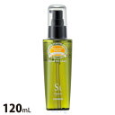 パイモア キャドゥ シャインオイル ライト 120ml
