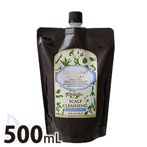 パイモア キュアメントハーバル スキャルプ クレンジングシャンプー 500ml 詰替え パイモア キュアメントハーバル スキャルプ クレンジングシャンプー 500ml 詰替え