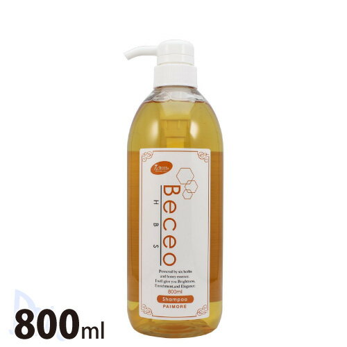 パイモア ベセオエイチビーエス シャンプー 800ml