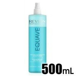 レブロン イクエイブ ツーフェイズ 500ml　REVLON