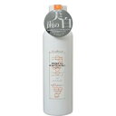 ピエラス プロポリンス デンタルホワイトニング 600ml マウスウォッシュ