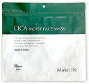 CICA MOIST FACE MASK シカ モイストフェイスマスク 30枚入り Make.iN パック フェイスマスク 日本製 美容成分 保湿 自宅エステ ...