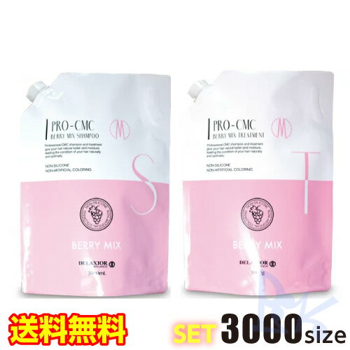 ����̵�� �ǥ饯���� �ץ� CMC �٥꡼�ߥå��� �����ס� �� �ȥ꡼�ȥ��� 3000���������å� ���ؤ�