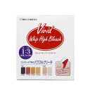 イリヤ ビビッドホイップ ハイブリーチ 1剤10g×5・2剤150ml 送料込価格(北海道・沖縄・離島地域など一部地域を除く)