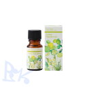 生活の木 ブレンドエッセンシャルオイル ライミーバカンス 10mL