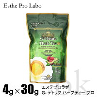 エステプロラボG-デトックハーブティプロ30包(4g×30包)