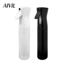 アイビル エアリーミストスプレー 300ml 【選べる2色 / ホワイトorブラック】 AM-15F01 空スプレー容器【トリコインダストリーズ|スプレイヤー|...