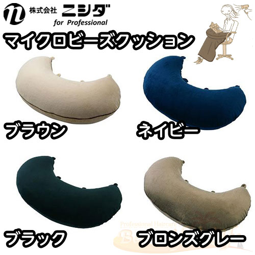 �˥��� �ޥ������ӡ������å����ñ�ʡ�4�����餴����ڥ֥饦�󡡥ͥ��ӡ����֥�å����֥��󥺥��졼��