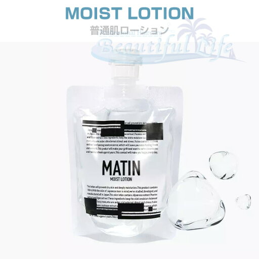 MATIN マタン モイスト ローション 180mL <普通肌用化粧水> MATIN マタン モイスト ローション 180mL <普通肌用化粧水>