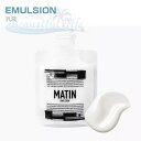 MATIN マタン エマルジョン 100mL <乳液>