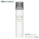 イリヤ クラップラップ 薬用育毛トニック 300g 医薬部外品 炭酸 育毛剤 ふけ かゆみ