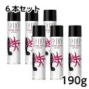 【6本セット】イリヤ スパイキー スタイリングスプレー ウルトラハード 190g ウルトラハードスプレー 送料込価格(北海道・沖縄・離島地域など一部地域を除く)