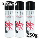 【3本セット】 イリヤ スパイキー スタイリングスプレー ウルトラハード 250g ウルトラハードスプレー 送料込価格(北海道・沖縄・離島地域など一部地域を除く...