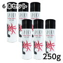 【6本セット】イリヤ スパイキー スタイリングスプレー ウルトラハード 250g ウルトラハードスプレー 送料込価格(北海道・沖縄・離島地域など一部地域を除く)