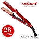 ラディアント 28mm シルクプロアイロン 正規品 シリアル番号あり radiant B-NEXT ストレートアイロン LM-125-R