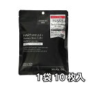 Make.iN HARI スピキュール + ヒト幹細胞 10days フェイスマスク 1袋10枚入り パック セラミド CICA EGF FGF 保湿 スキンケア(4)