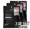 【3袋セット】Make.iN HARI スピキュール + ヒト幹細胞 10days フェイスマスク 1袋10枚入×3袋セット パック セラミド CICA EGF...