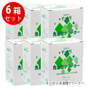 6箱セット エスケー石鹸 すっきり 洗濯槽クリーナー 500g×2回分 ヱスケー石鹸 塩素系漂白剤・界面活性剤 不使用 自然派クリーナー 洗濯槽 洗濯槽洗剤 す...