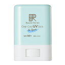 ビューテロンド クリアクールUVスティック 15g SPF50+ PA++++ 手を汚さず塗れる日焼け止め