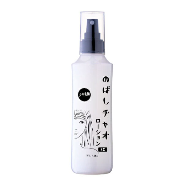ウアオ のばしチャオ ローションEX 200ml