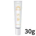 メリカ 4+ホワイトミルクUV 30g SPF50+ PA++++ 日焼け止め乳液