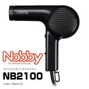 Nobby NB2100 ブラック マイナスイオン ヘアードライヤー ヘアドライヤー 軽量 ハイパワー