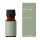 生活の木 エッセンシャルオイル ラベンダー・フランス産 (真正ラベンダー) 10mL