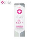 Dr.Nail DAY-CARE OIL 6mL ドクターネイル デイケアオイル