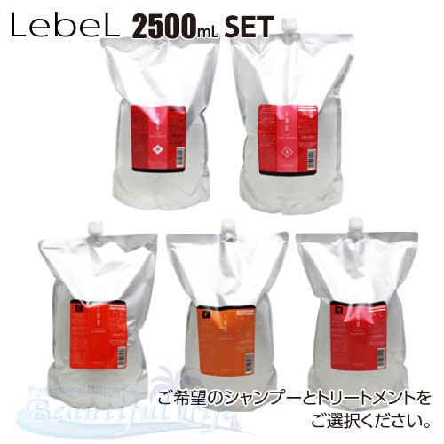 https://thumbnail.image.rakuten.co.jp/@0_mall/bishop-life/cabinet/iau2500seta01.jpg
