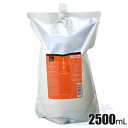 ルベル イオ クレンジング クリアメント 2500mL 詰替え 業務用Lebel IAU シャンプー 【地肌さっぱり、髪なめらか(ノーマル地肌の方に)】